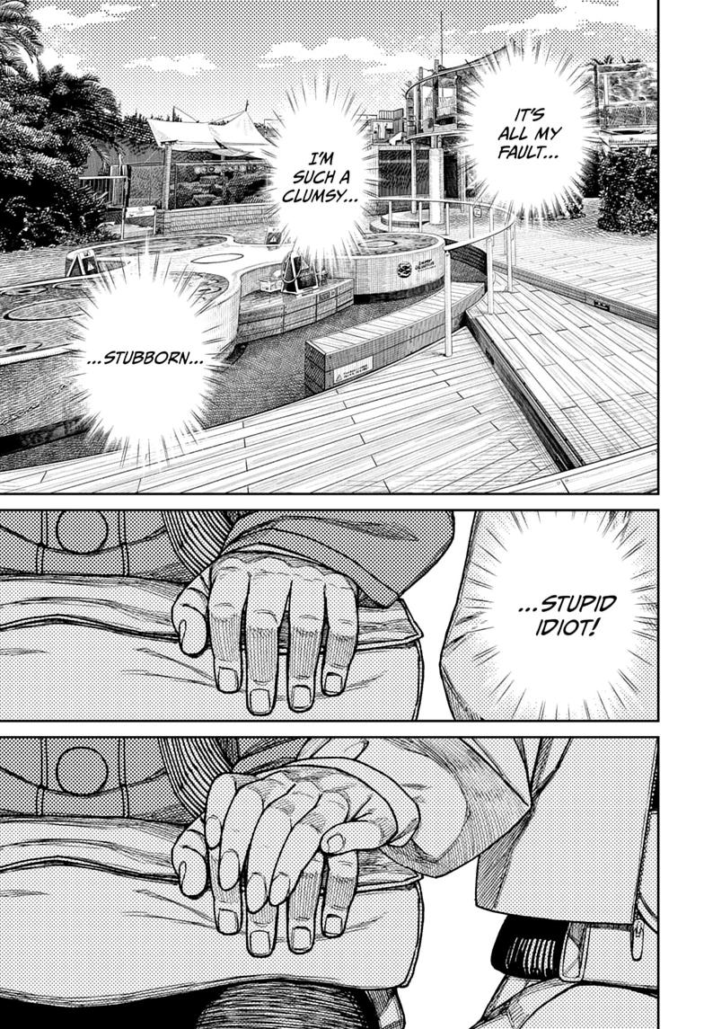 Dandadan Chapter 232 15