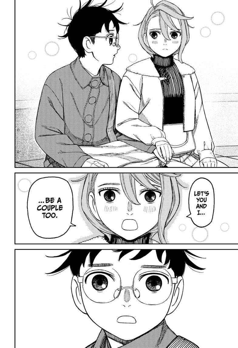 Dandadan Chapter 232 16