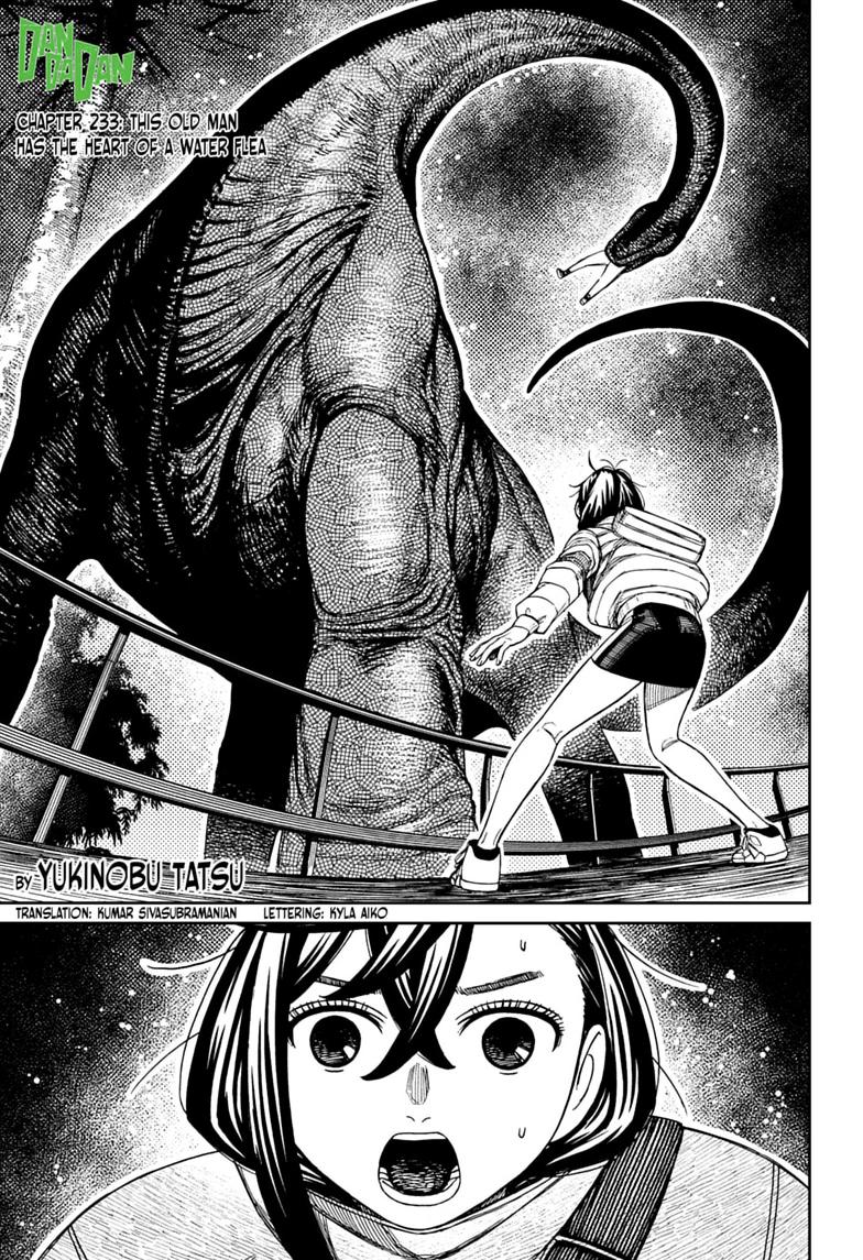 Dandadan Chapter 233 1