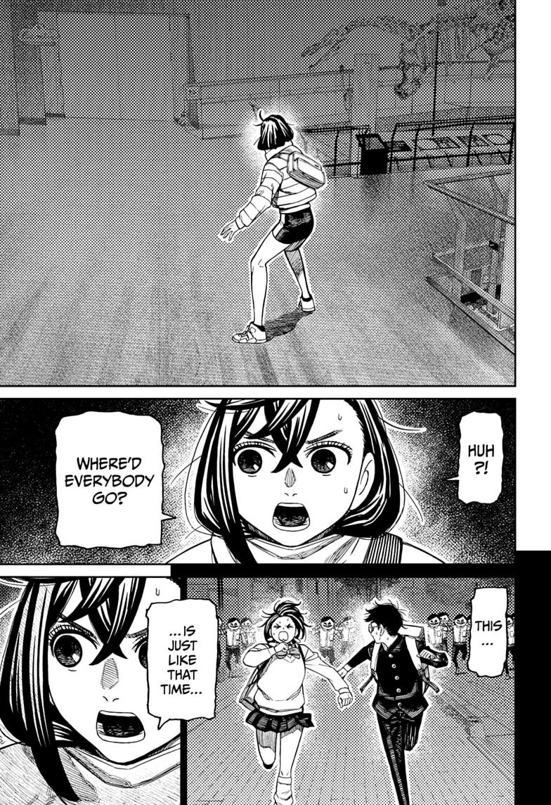 Dandadan Chapter 233 3