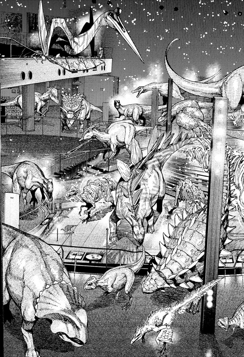 Dandadan Chapter 233 7