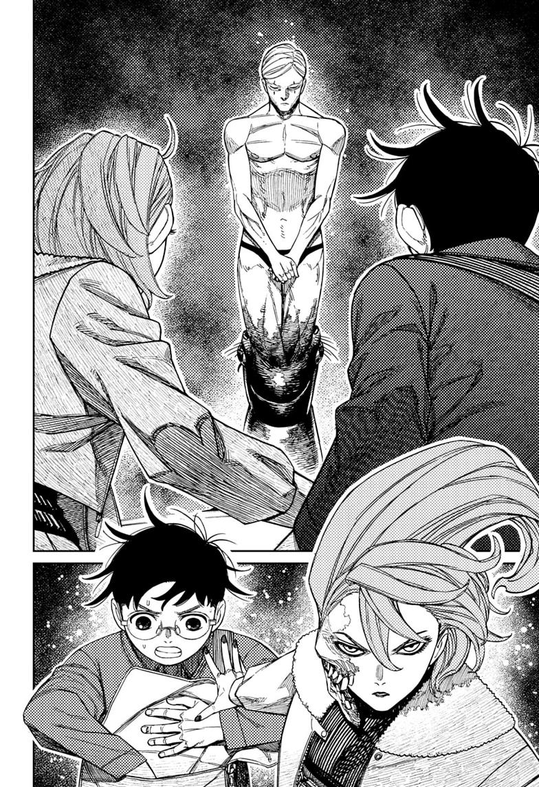 Dandadan Chapter 233 8
