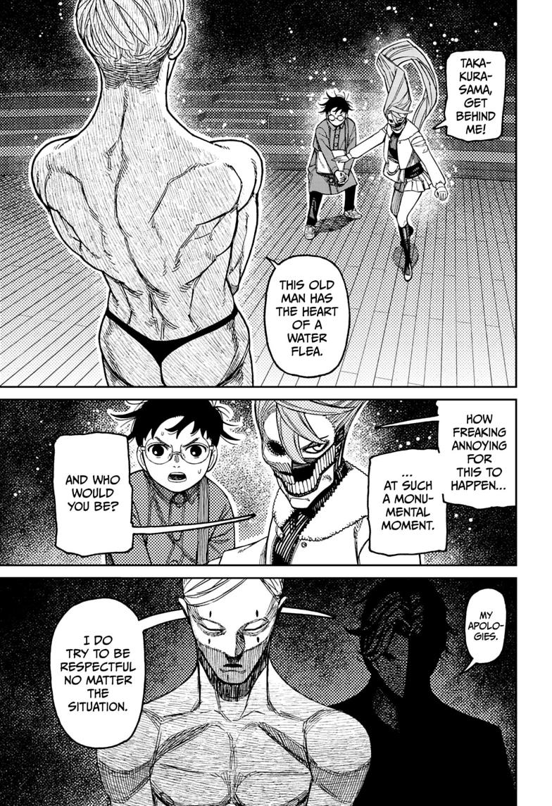 Dandadan Chapter 233 9