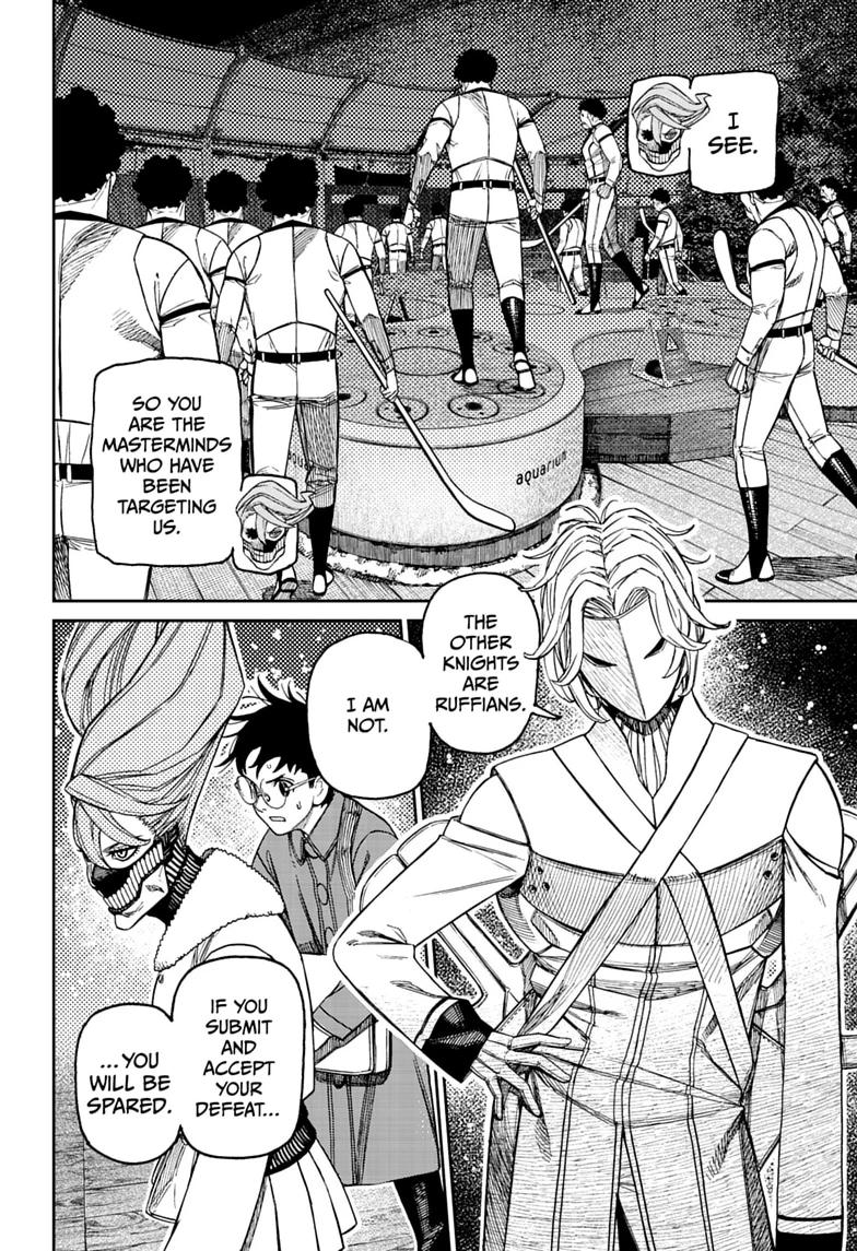 Dandadan Chapter 233 12