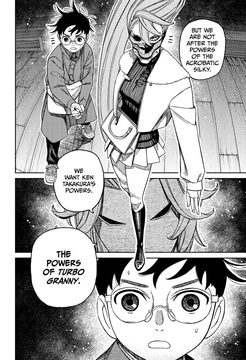 Dandadan Chapter 233 14