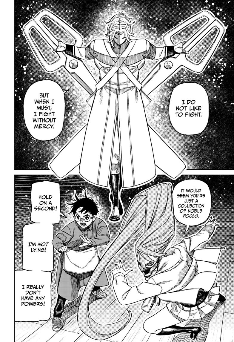 Dandadan Chapter 233 16