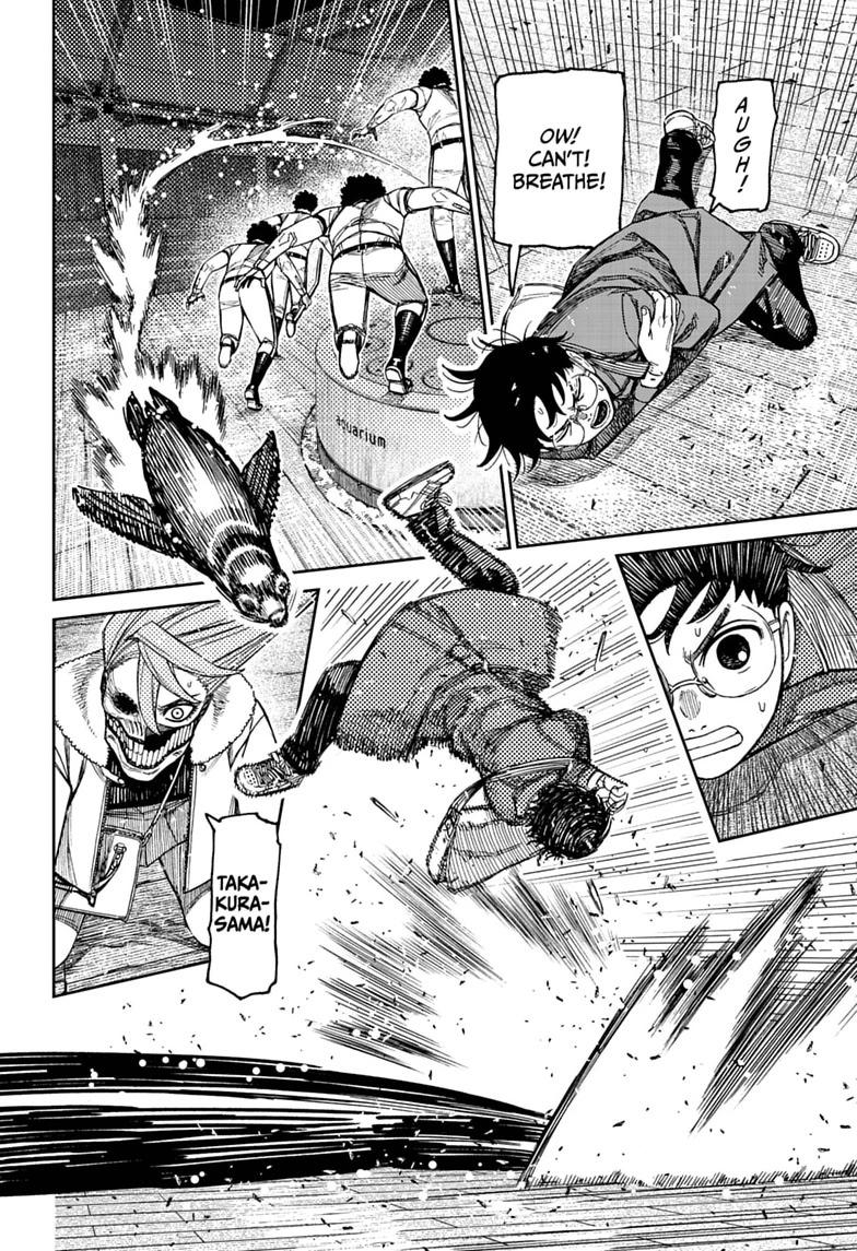 Dandadan Chapter 234 2