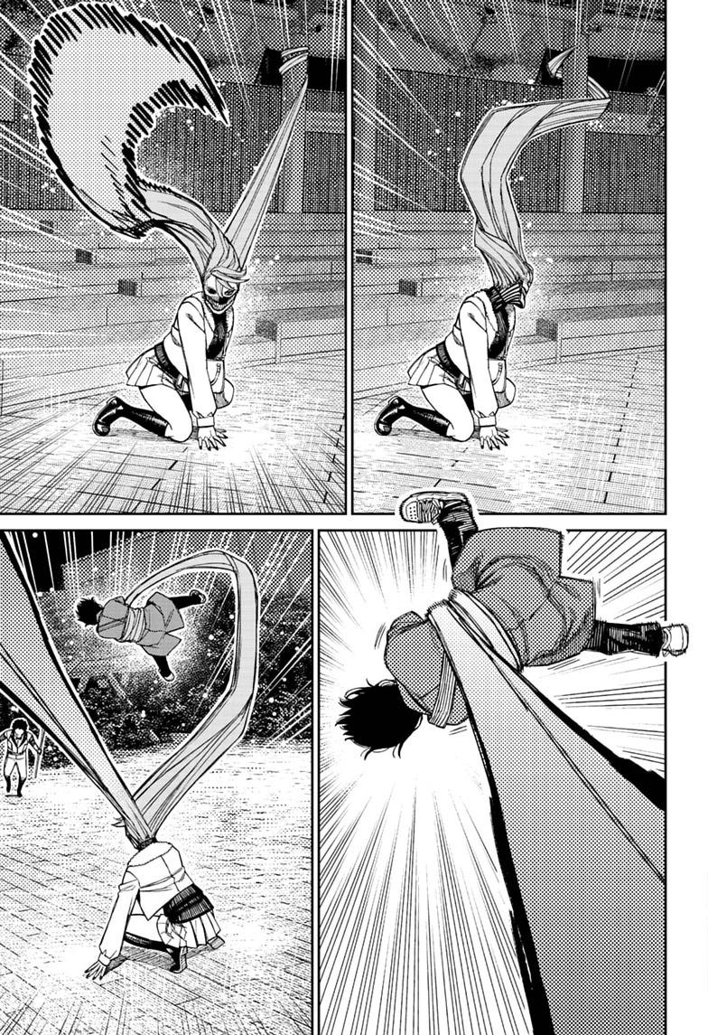 Dandadan Chapter 234 3