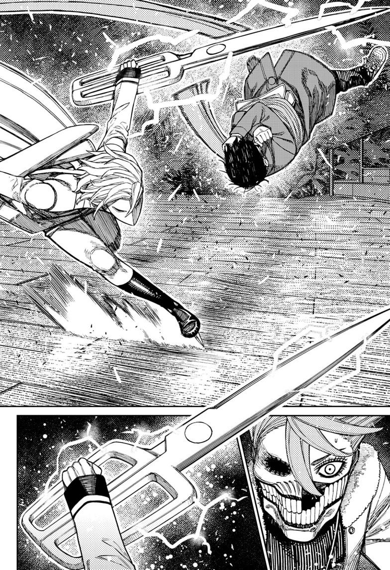 Dandadan Chapter 234 4