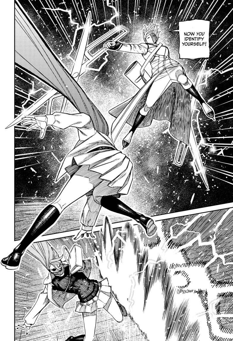Dandadan Chapter 234 6