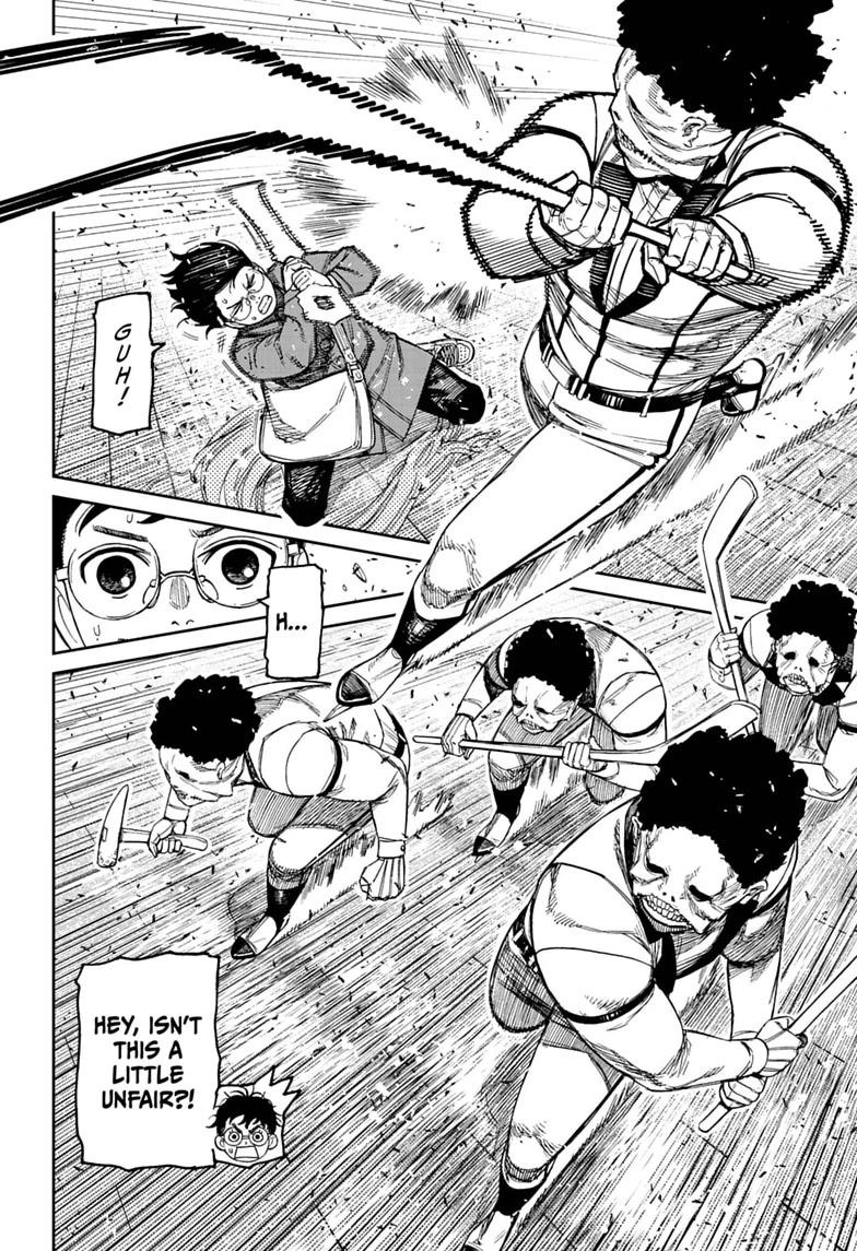 Dandadan Chapter 234 8