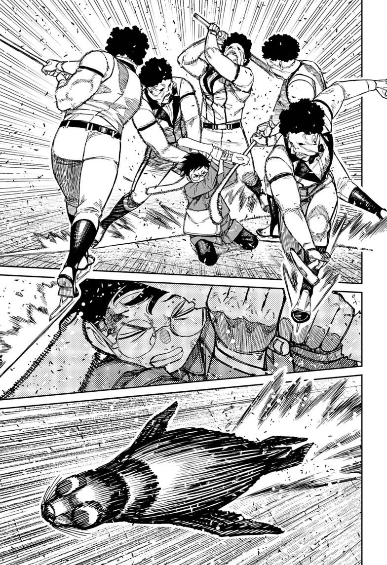 Dandadan Chapter 234 9