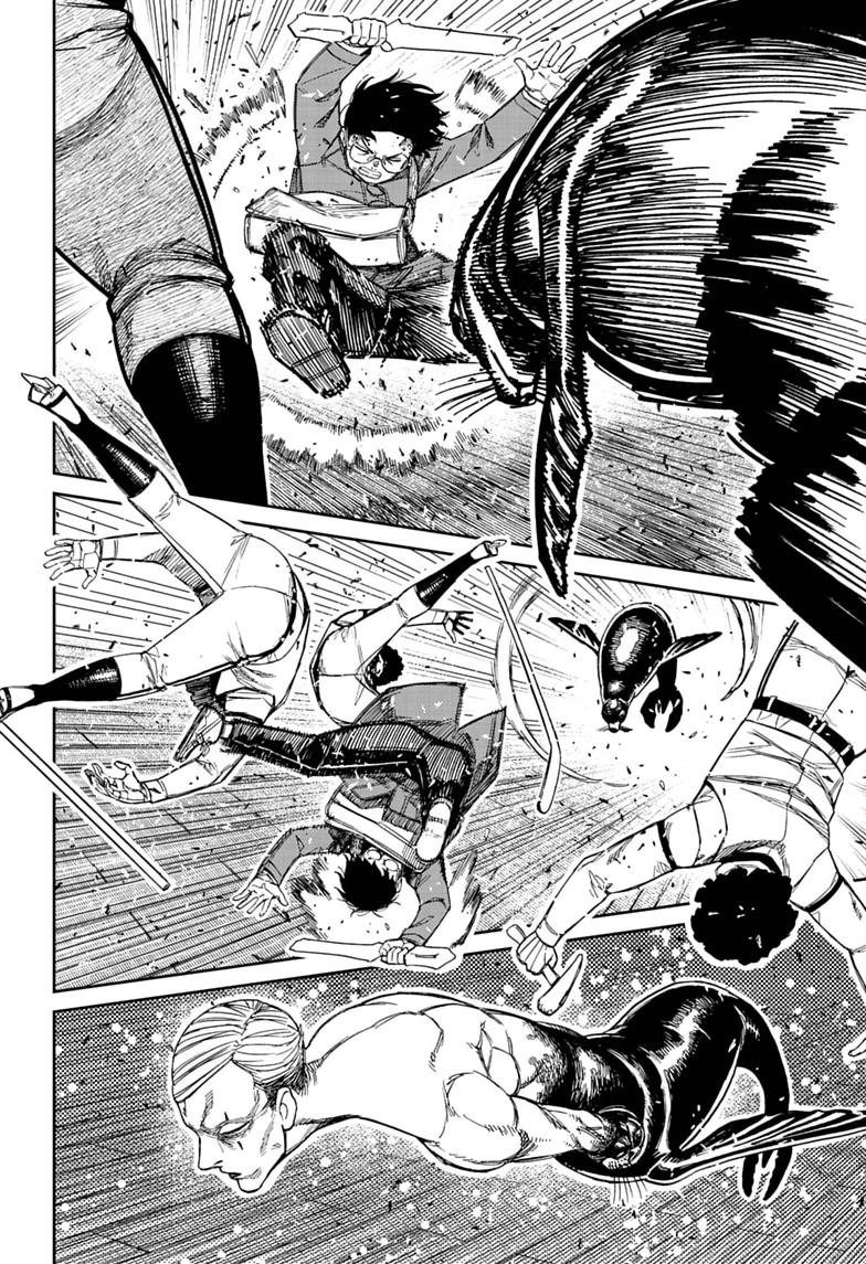 Dandadan Chapter 234 10