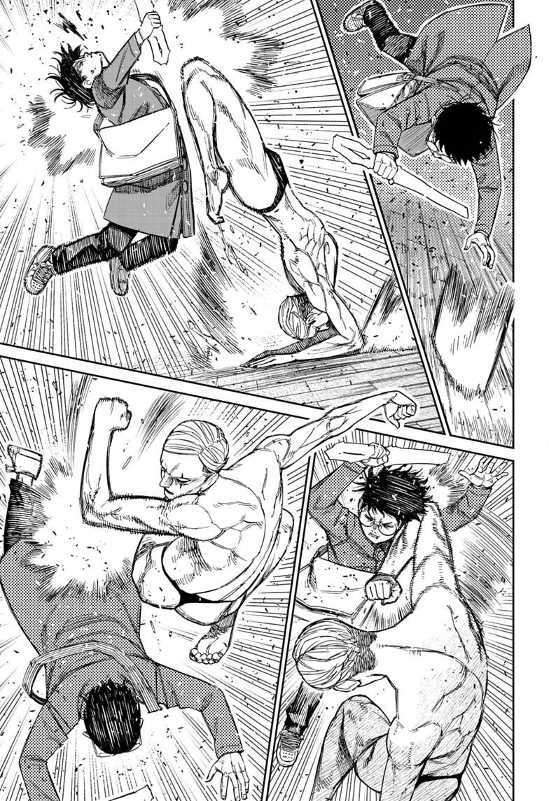 Dandadan Chapter 234 11