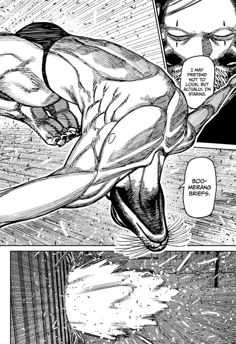Dandadan Chapter 234 12