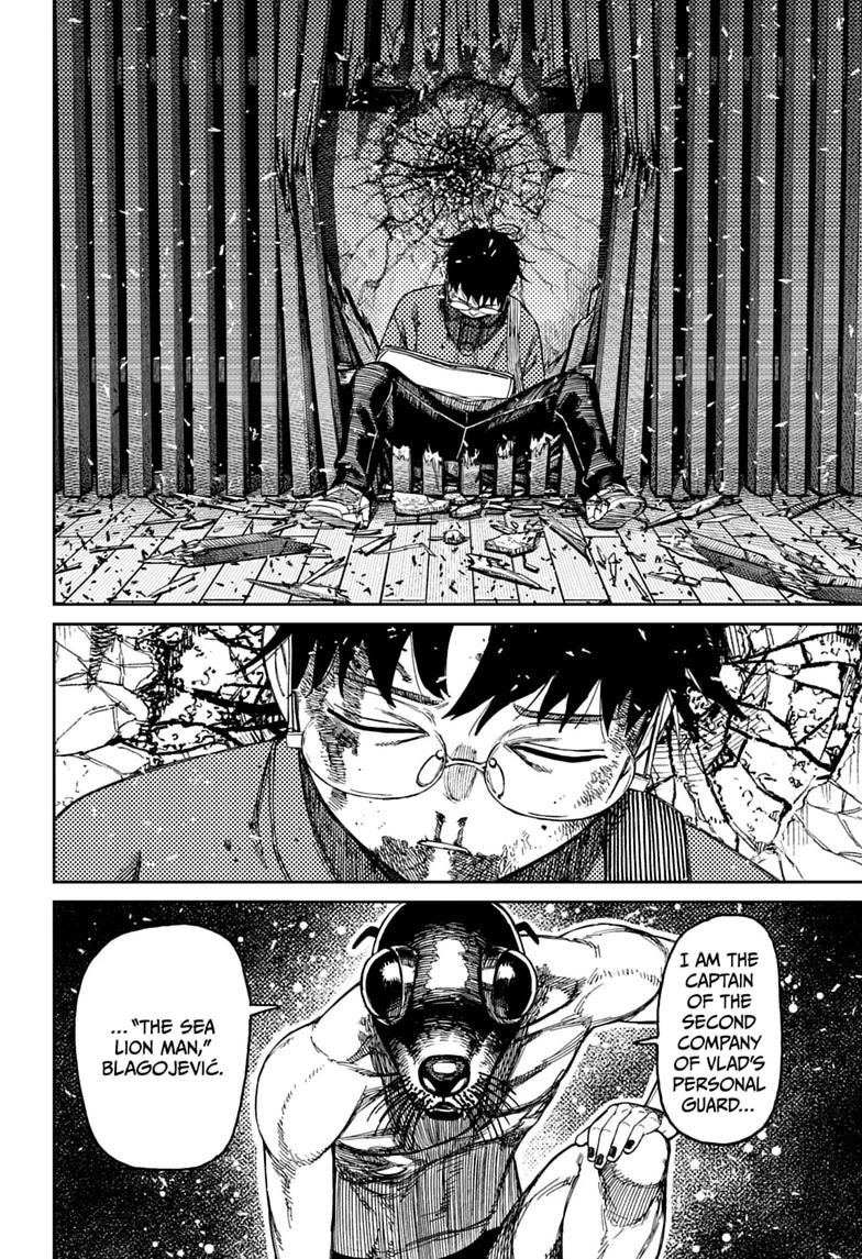 Dandadan Chapter 234 14