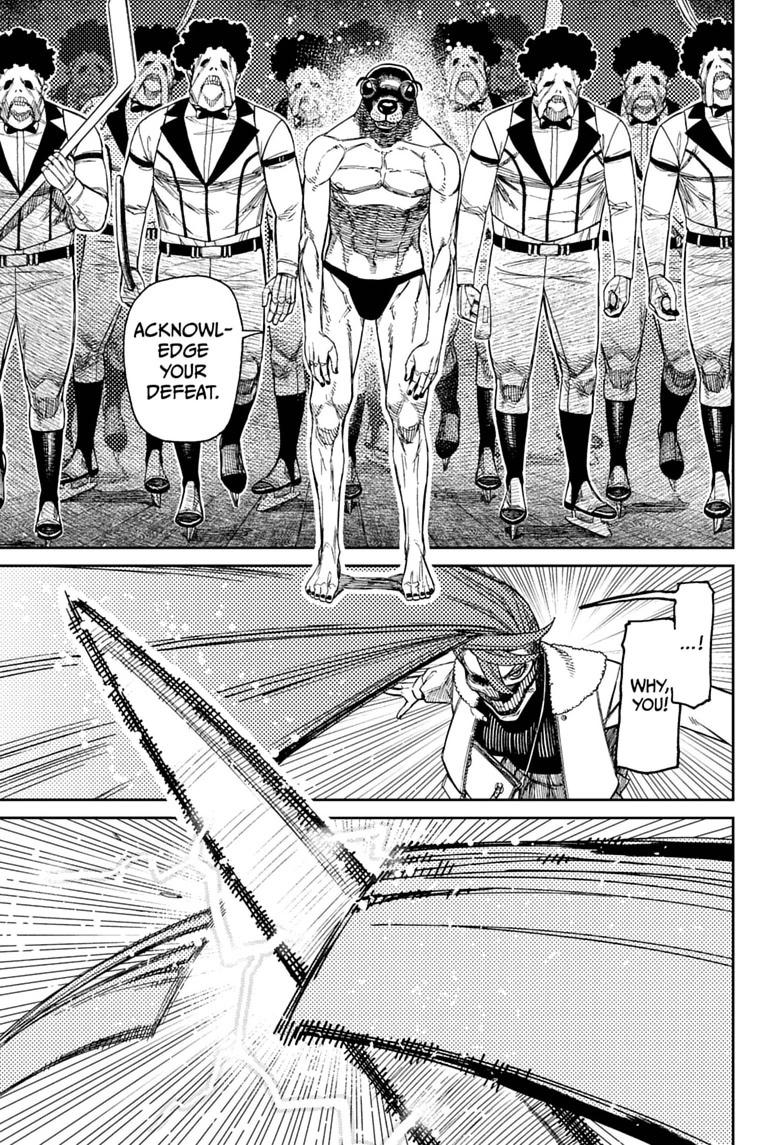 Dandadan Chapter 234 15