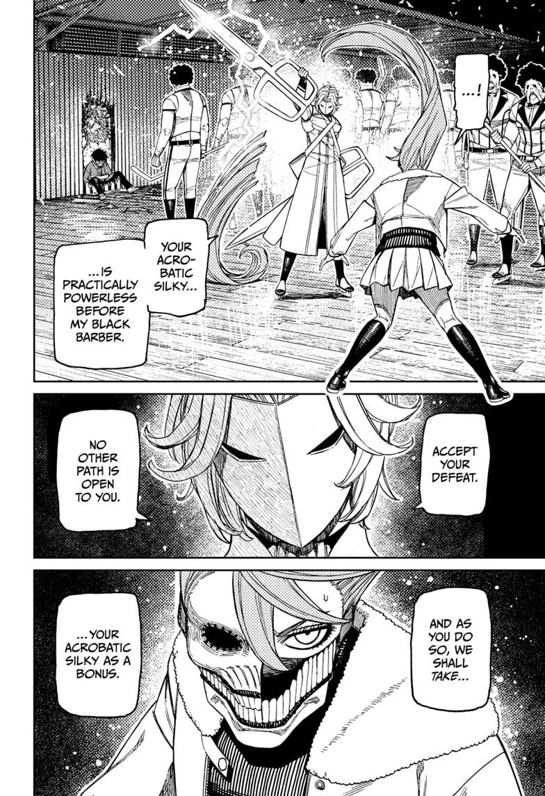 Dandadan Chapter 234 16