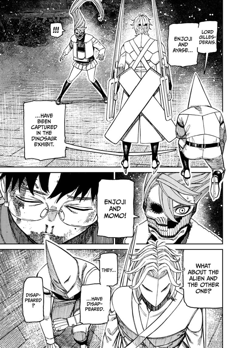 Dandadan Chapter 234 17
