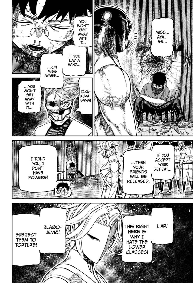 Dandadan Chapter 234 18