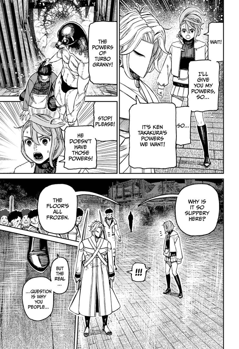 Dandadan Chapter 234 19