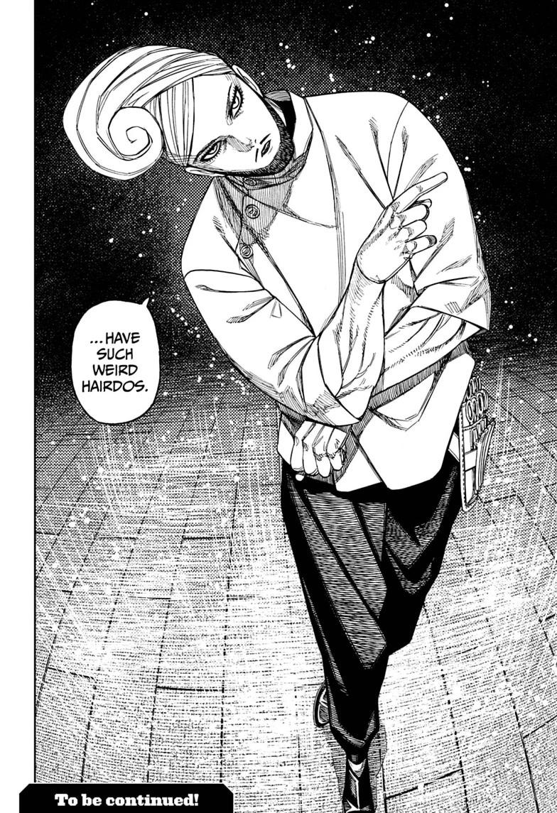 Dandadan Chapter 234 20
