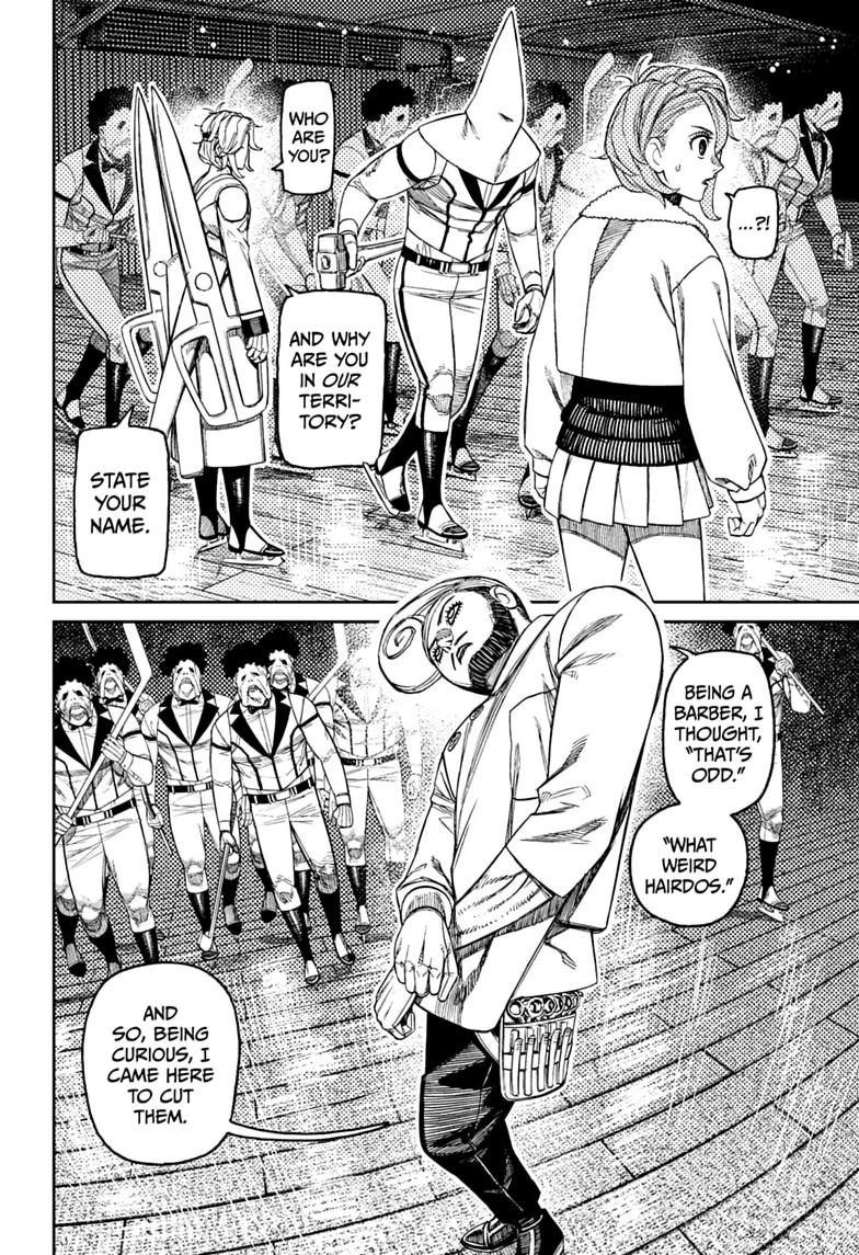 Dandadan Chapter 235 - Page 2 - Dandadan manga Chapter 235