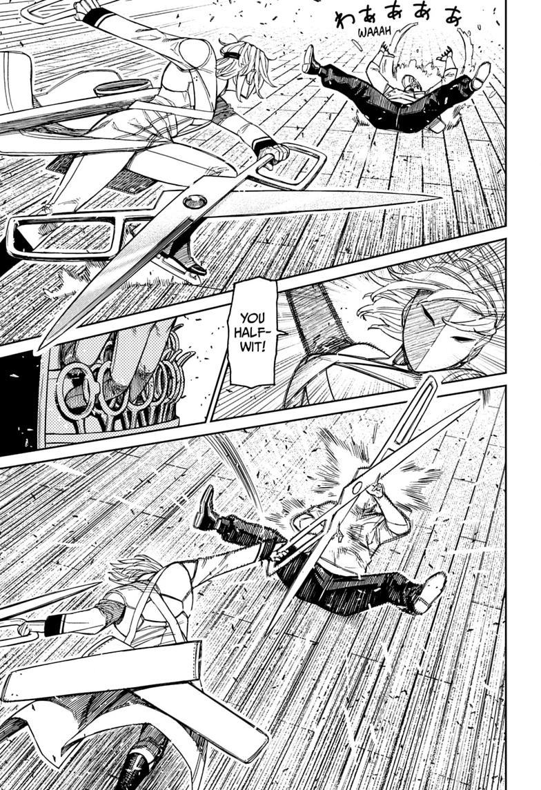 Dandadan Chapter 235 9