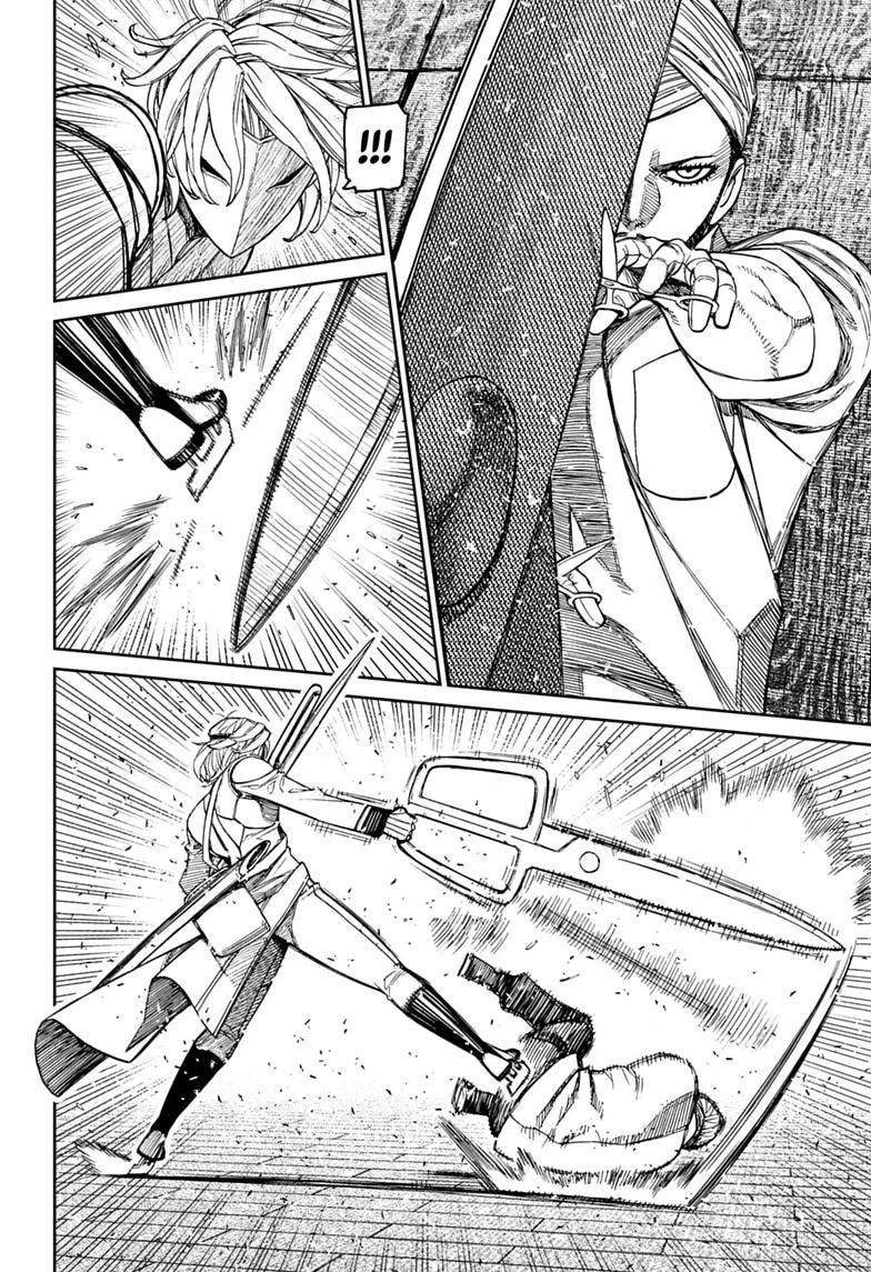 Dandadan Chapter 235 10