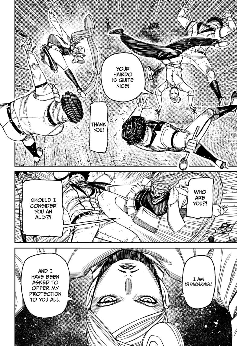 Dandadan Chapter 235 12
