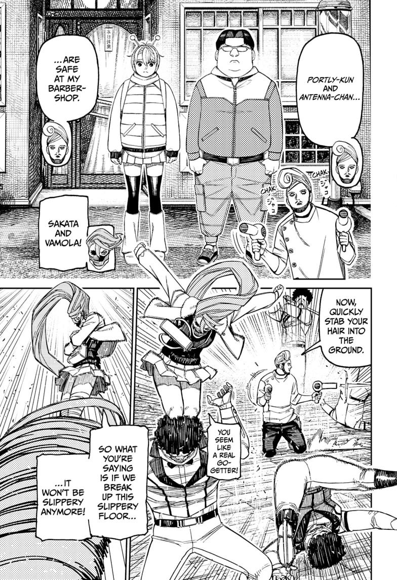 Dandadan Chapter 235 13