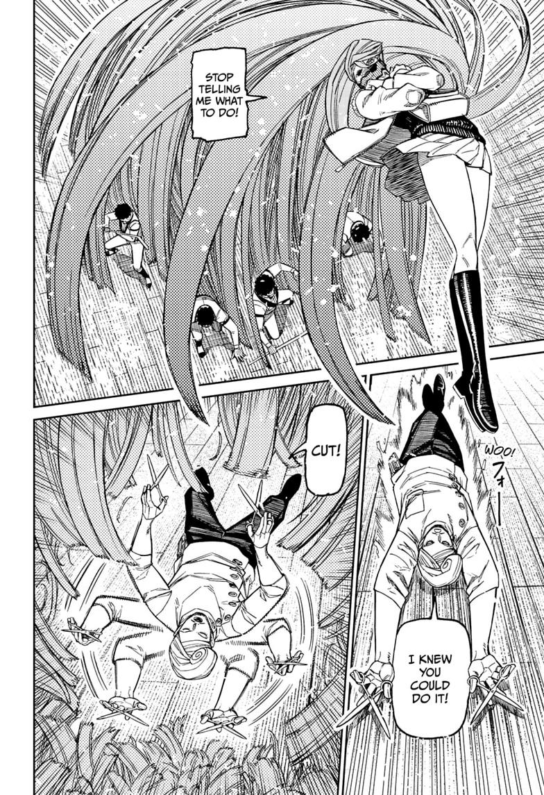 Dandadan Chapter 235 16