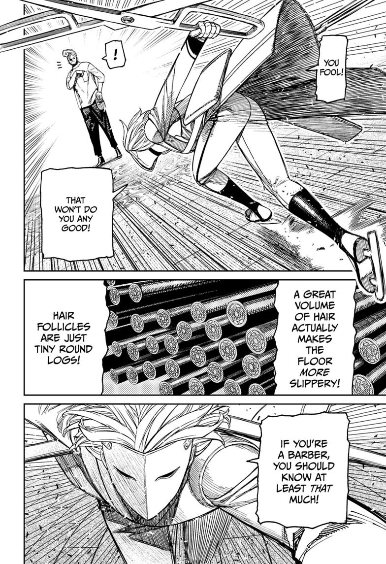 Dandadan Chapter 235 18