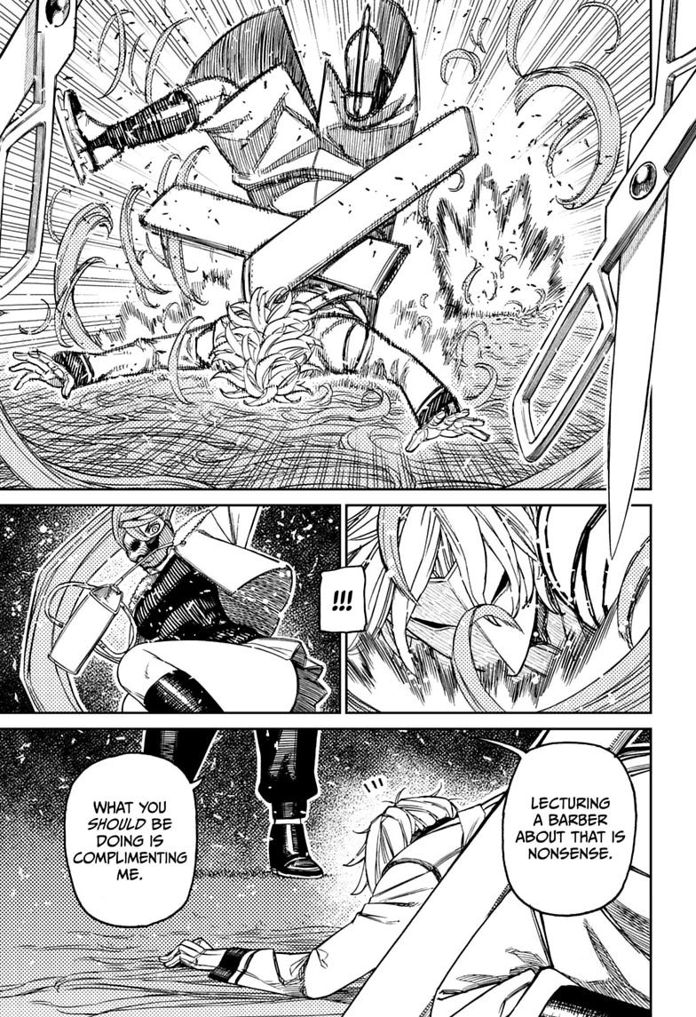 Dandadan Chapter 235 19