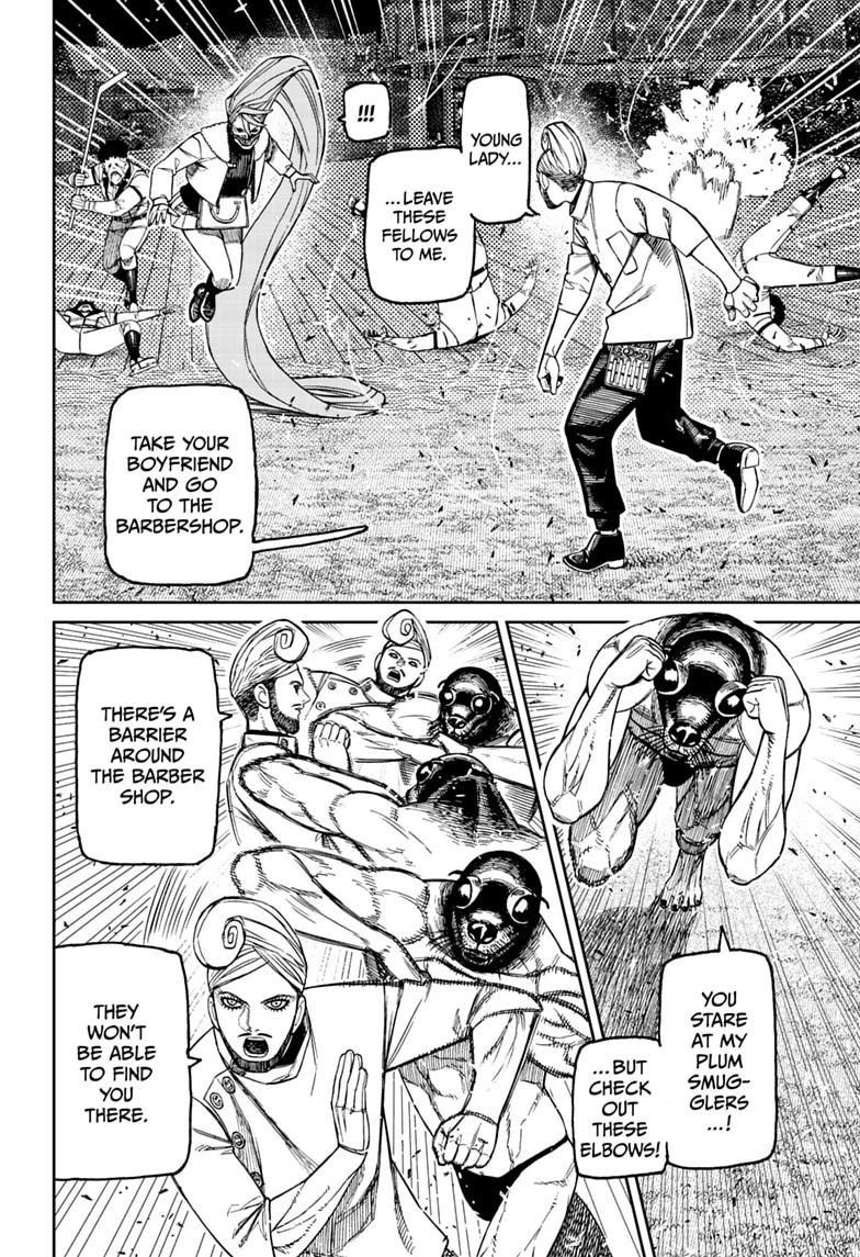 Dandadan Chapter 236 2