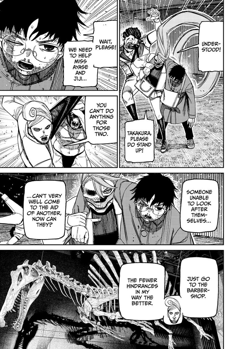 Dandadan Chapter 236 3