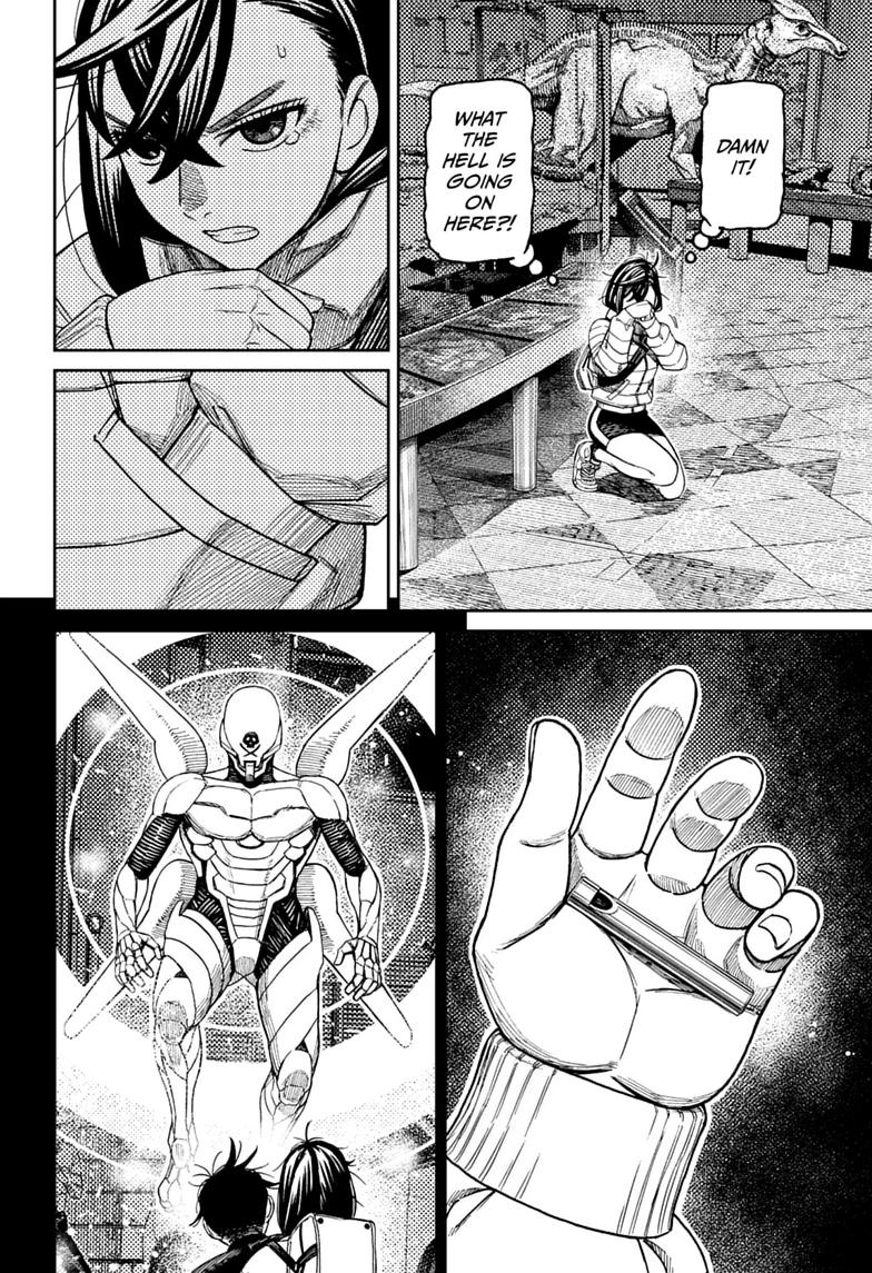 Dandadan Chapter 236 6