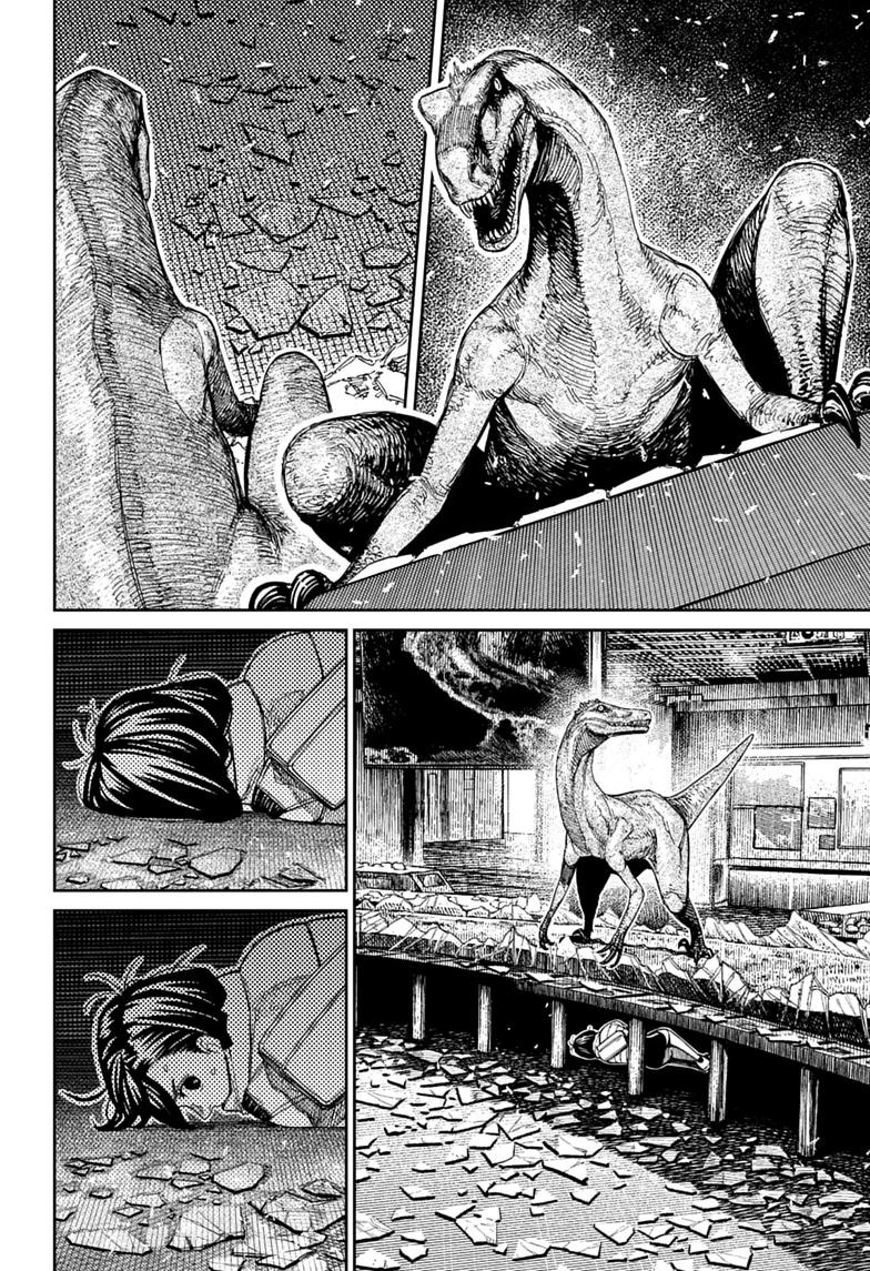 Dandadan Chapter 236 8