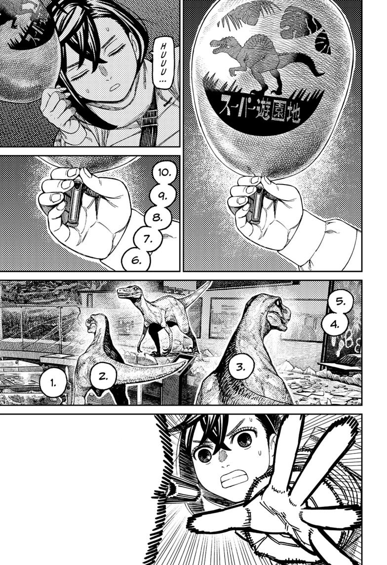 Dandadan Chapter 236 13