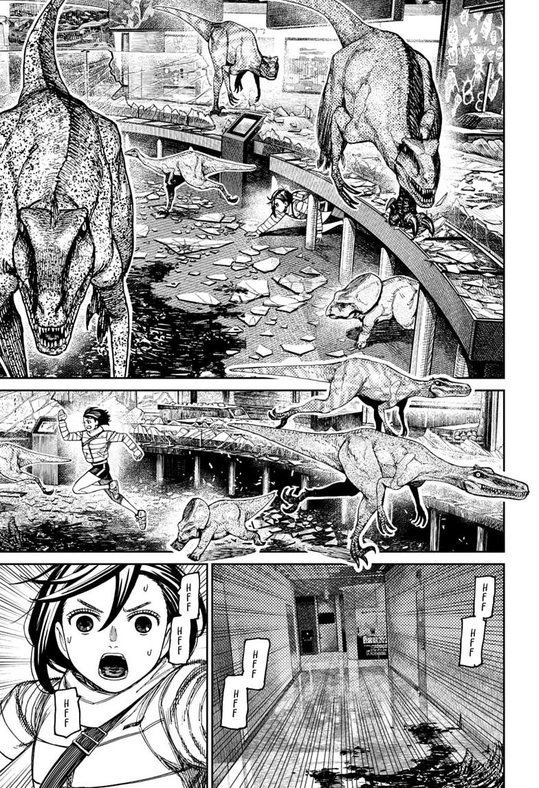 Dandadan Chapter 236 15