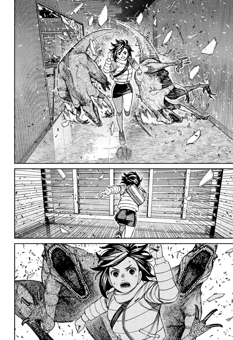 Dandadan Chapter 236 16