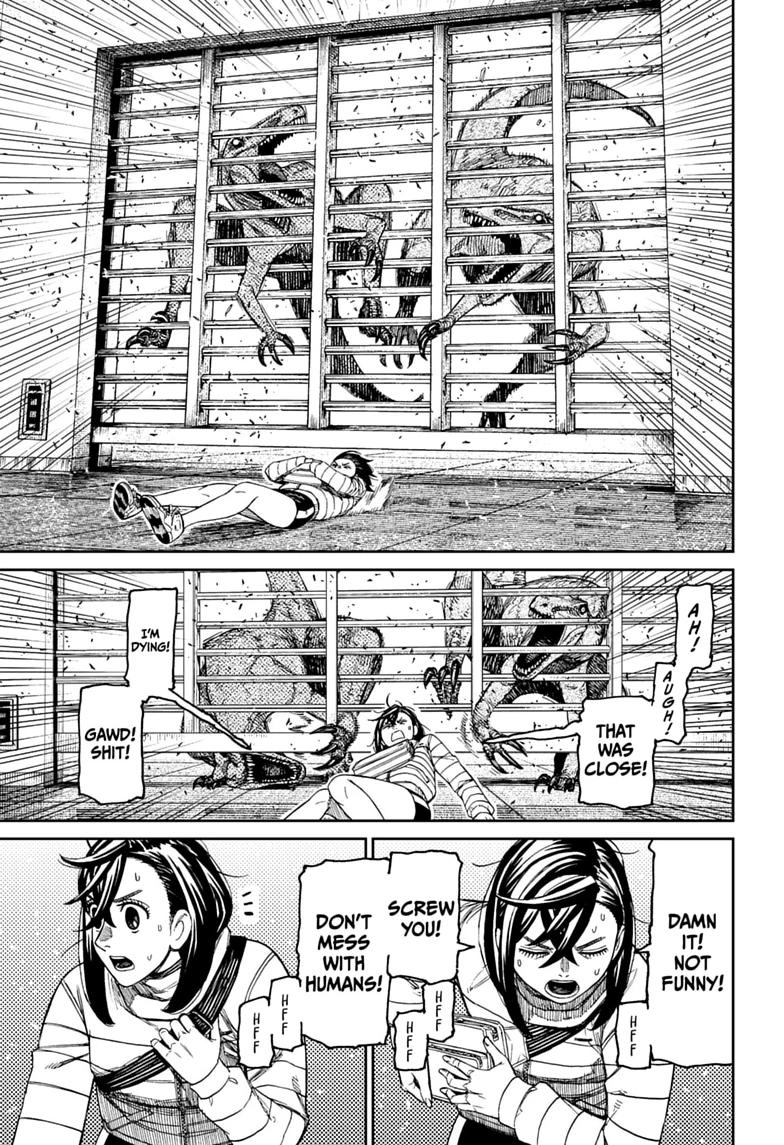 Dandadan Chapter 236 17