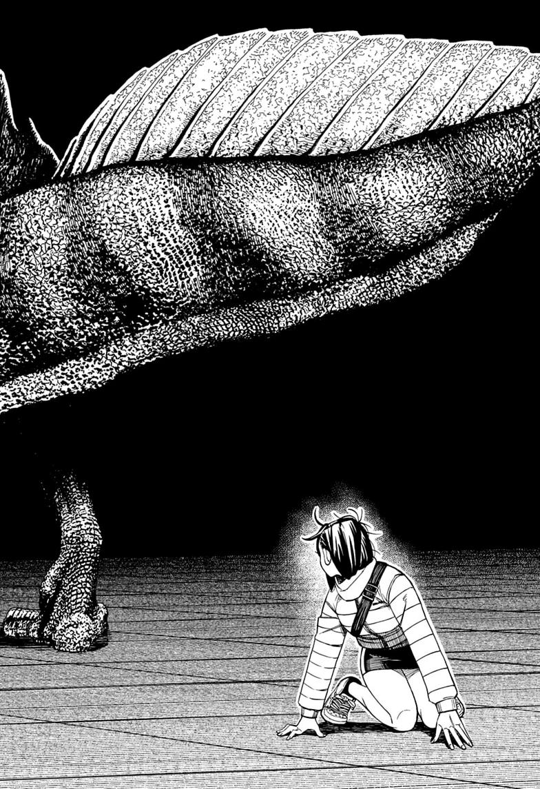 Dandadan Chapter 236 18