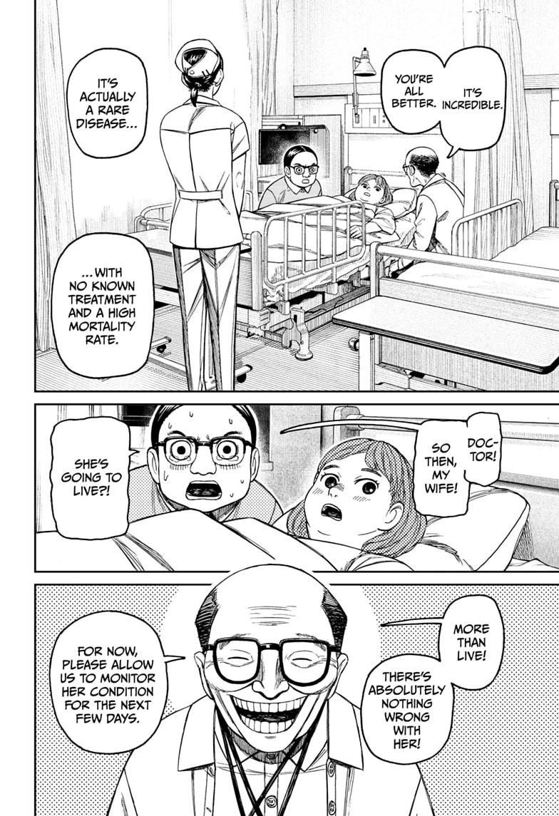 Chapter 239 — Page 12