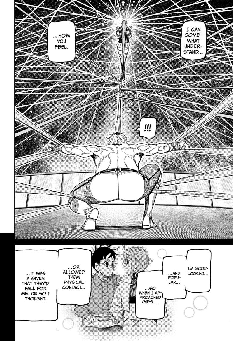 Read Dandadan - Chapter 241 - w4.readdandadan.org | Image 12