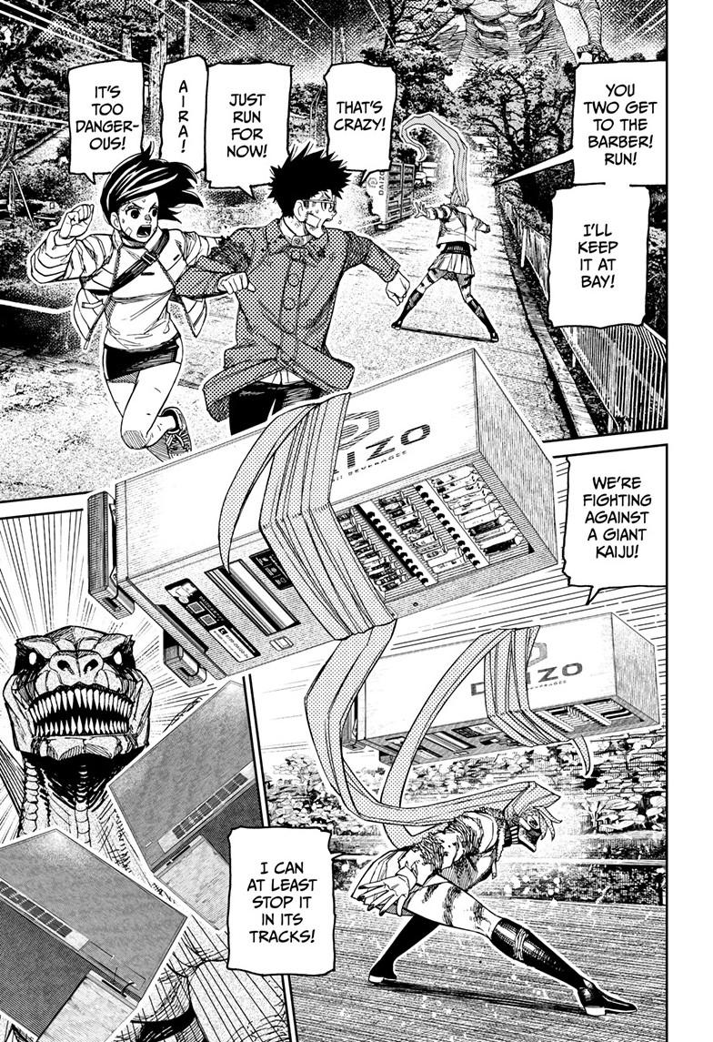 Dandadan Ch.242 p.20