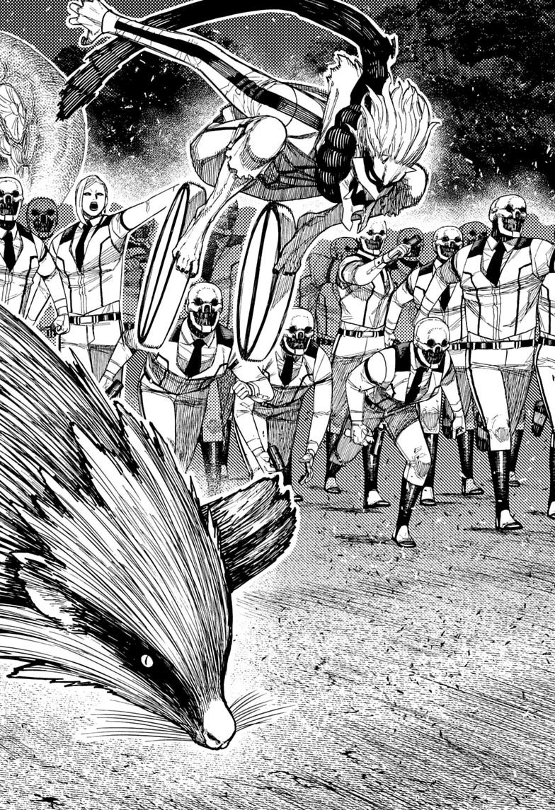 Dandadan Chapter 244 - Page 2 - Dandadan manga Chapter 244