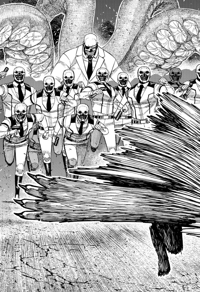 Dandadan Chapter 244 - Page 3 - Dandadan manga Chapter 244