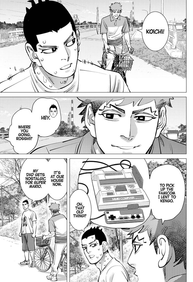 Dogsred Chapter 41 3