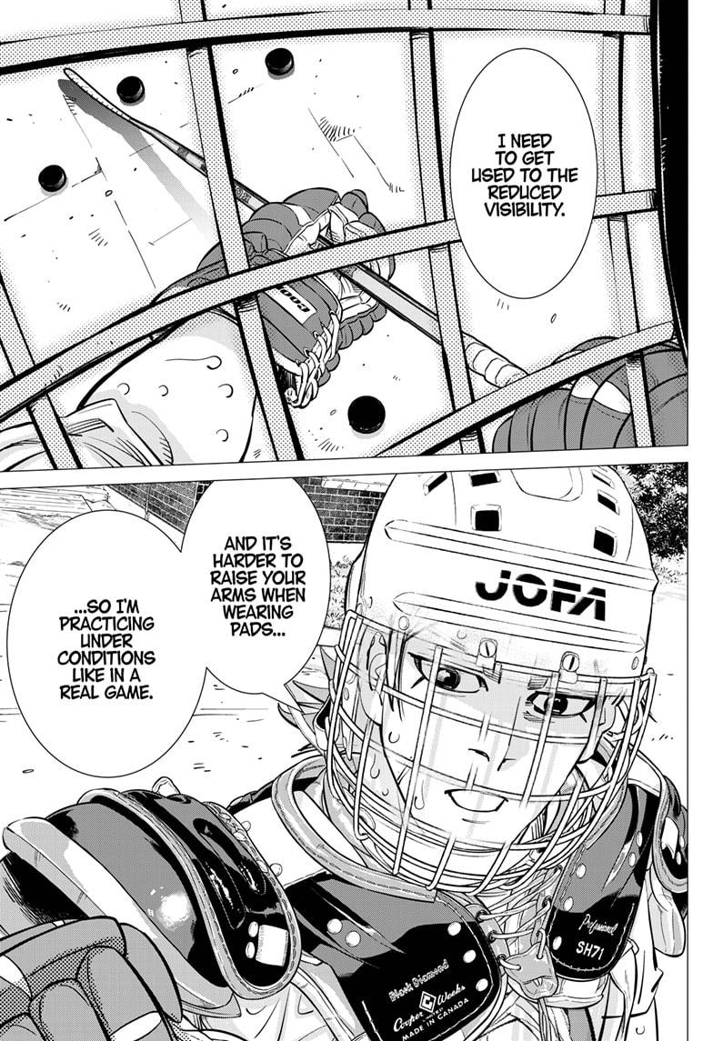 Dogsred Chapter 41 9